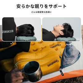 Qunature Camping Pillow, Compact, Air Pillow, Portable Pillow, Outdoor Pillow, Mini Pillow, Ultra Lightweight, 2.5 oz (70 g), Height Adjustable, Foldable, Easy to Carry, Sleeping in Car, Tent, Travel