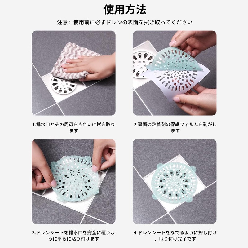 Pack of 50 securely collects hair and discard "poi" in