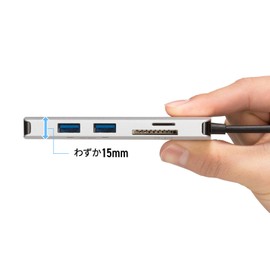 Sanwa Supply USB Type-C Docking Station USB-DKM11S