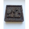 Jinglong Tea Factory - Puerh Tea Brick No19 - Premium