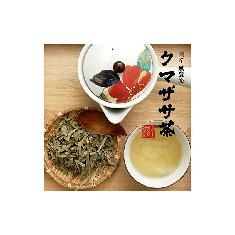 【国産 100%】熊笹茶 クマザサ茶 100g×2袋セット 無農薬 ノンカフェイン 巣鴨のお茶屋さん 山年園