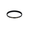 ProMaster 49mm Protection HGX Prime, (Model 6571)