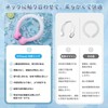 New Version 28°C Freezing Cool Ring Neck Cooling Neck Ring