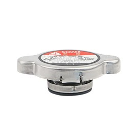 Engine Radiator Cap Cover Compatible with Suzuki GSX-R600/R750/R1000, RM 80/85/125/250/Z-250/Z450, V-Strom DL650/DL1000, TL1000R/1000S Replaces 17730-08J00 1773008J00