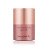 Sooryehan Lip Serin Anti-Wrinkle Volume Up Color Lip Balm Plumping