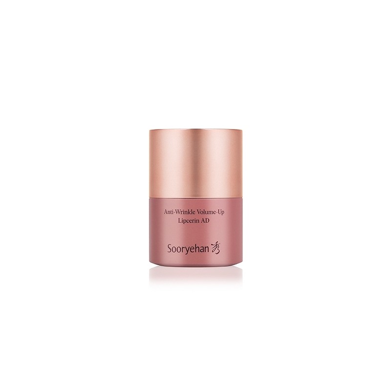 Sooryehan Lip Serin Anti-Wrinkle Volume Up Color Lip Balm Plumping