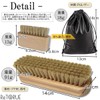 ReTORUE Baseball Glove Brush Set Cleaning Dirt Remover Baseball Glove