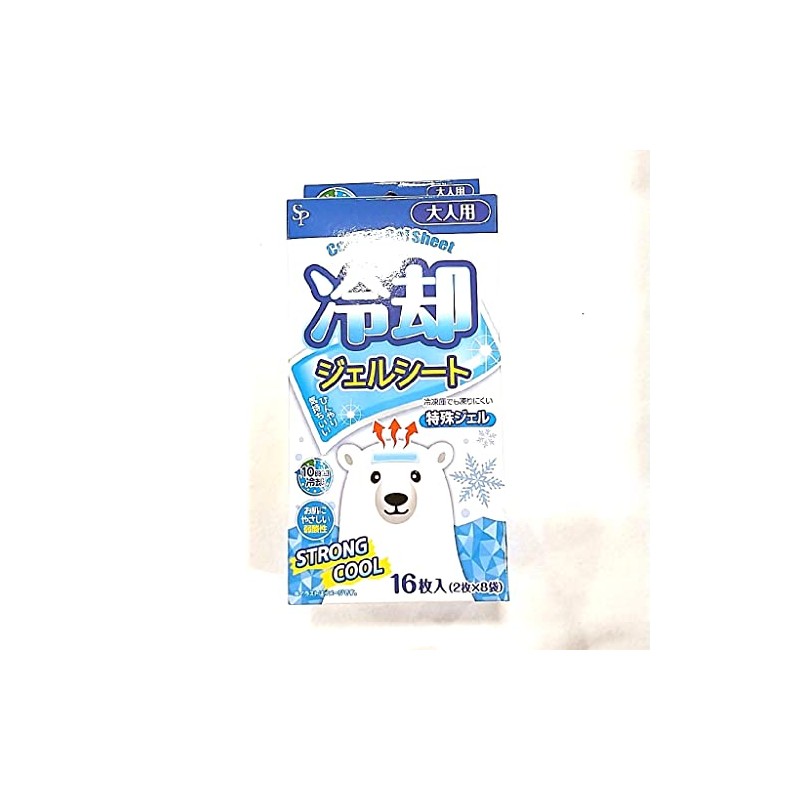 [Saikyo Pharma] Cooling Gel Sheets for Adults, Pack of 16