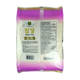 ROM AMERICA Sweet Sticky Glutinous Short Grain White Rice for Asian Cooking and Desserts - Thai Mango Sticky Rice, Sweets, Pudding, Tteok Rice Cake, Mochi, Coconut Rice - 찹쌀 - 4 Pound (Pack of 1)