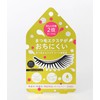 eyelash & extension coat serum