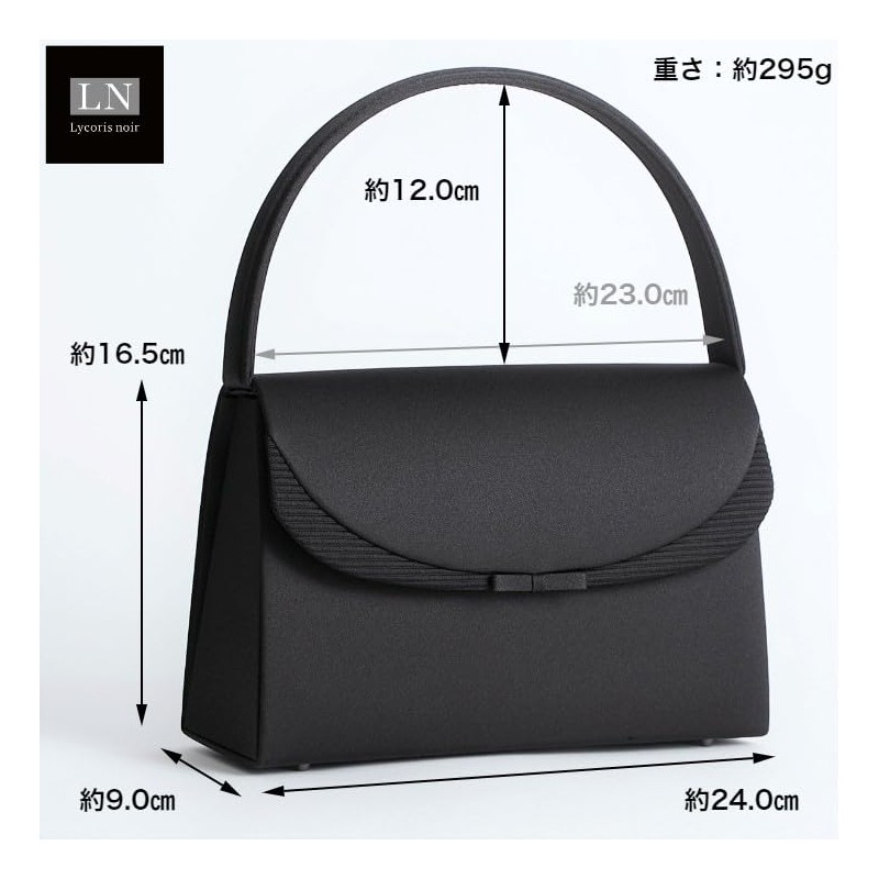 Lucolis Noir LN-B65 Formal Bag, Black, Ribbon, Ceremonial Occasions, Black