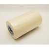 Nitoms J8105 Masking Tape S 2.0 x 6.1 ft (50
