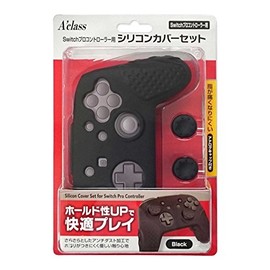 Switchプロコントローラー用シリコンカバーセット