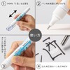 Pentel XEZL61-W Touch-Up Pen, Extra Fine Point, White, 2.2 x