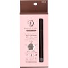 Cozy Honpo DW My Best Liner B Greige, 1 Piece