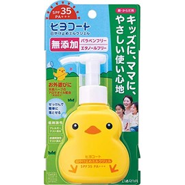 Dariya Hiyocoat, Sunscreen Milk Gel, Pump Type, 3.5 oz (100 g) x 4 Packs