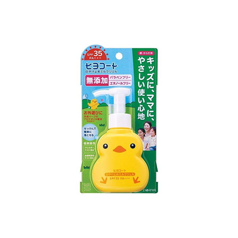 Dariya Hiyocoat, Sunscreen Milk Gel, Pump Type, 3.5 oz (100