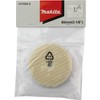 Makita 191N92-5 Wool Pad for DPV300