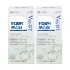 Chong Kun Dang Benbiti PDRN Booster Low Molecular Collagen Drinkable
