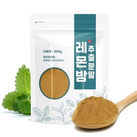 Jayeoncho 레몬밤 추출 분말 가루 500g Lemon Balm Extract Powder 500g