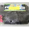 Air purifying charcoal, deodorizing, dehumidifying charcoal, odor removal, dehumidifying, deodorizing charcoal Charcoal