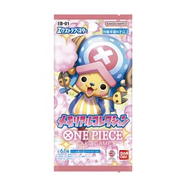 Memorial Collection Booster Pack EB-01 - One Piece Card Game - JP