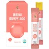 올림새 콜라겐 1000 15포 x 4박스 초저분자/피쉬/프리바이오틱스 Olimsea Collagen 1000