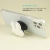 Gourmandies Miffy POCOPOCO MF-294A