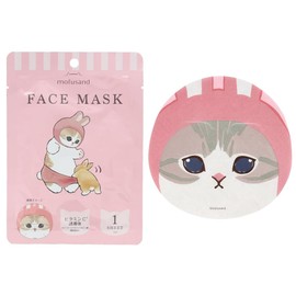 Shobido Moff Sand Face Mask, Vitamin C Derivative, 1 Piece, Serum Volume, 0.7 fl oz (23 ml), Sheet Mask, Face Pack