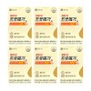 Promega Omega3 RTG Vitamin D 12 months supply / 프로메가