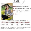 ENJHIKE Women's Thin Cardigan, Outerwear, UV Protection, Summer Cardigan, Open