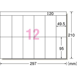 e-wan (A – One) PPC (Copy) Label Paper Label A4 Paper 12 Surface addressing, Display for