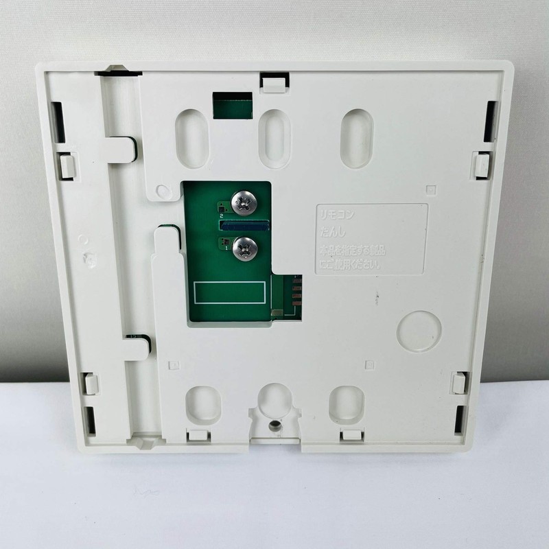 [MC – V] rinnai Kitchen Remote Control Team 炊ki Hundred Dexterity