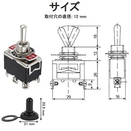 2 Pcs Car Toggle Switch 6 Pin/3 Position Rocker Toggle Switch 0-110V/15A Latch On/Off/On Switch with Waterproof Cap High Temperature Resistant Deformation for Car Auto Truck
