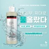 Mad Skin Care Everyday Renewing Toner 480ml (+puff) / 매드스킨케어