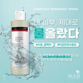 Mad Skin Care Everyday Renewing Toner 480ml (+puff) / 매드스킨케어 에브리데이 리뉴잉 토너 480ml (+퍼프)