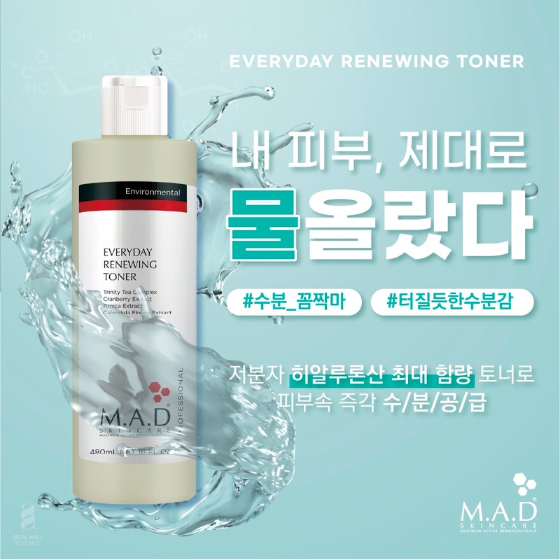 Mad Skin Care Everyday Renewing Toner 480ml (+puff) / 매드스킨케어