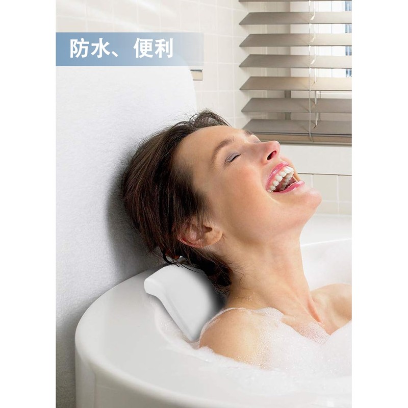 MELEJIA Bath Pillow, Bath Pillow, Softer, Suction Cup Included, Bathtub
