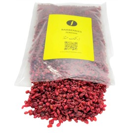 Premium Imported Barberries - Zereshk (16Oz - 1 lbs)