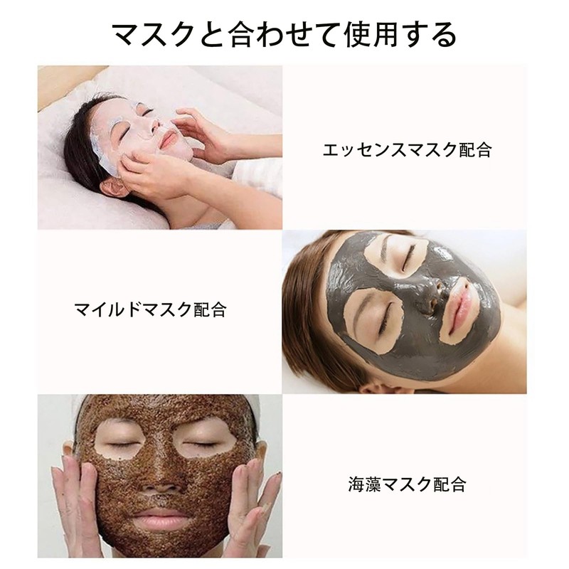 Sheet Mask, 200 Pcs Plastic Thin Face Film, High Adhesion,
