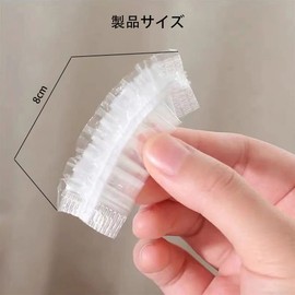YIXINLYMY Ear Cap, Ear Cover, 100 Pieces, Disposable, Transparent Earcaps, Ear Cover, Hair Dye, Perm Cap, Ear Protection, One Size Fits Most, Unisex, Commercial Use, Beauty Salon