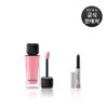 Hera [Department Store] HERA [Exclusive] [NEW Color Sunkissed Launch] Sensual Nude Gloss 5g - No. 325 Sunkissed / [백화점] 헤라[단독][NEW 컬러 선키스드 출시] 센슈얼 누드 글로스 5g - 325호 선키스드