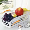 Dot Com Prime Basket Organizer Box Kitchen Storage Box Tabletop