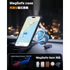XLAS iP16pro matte black