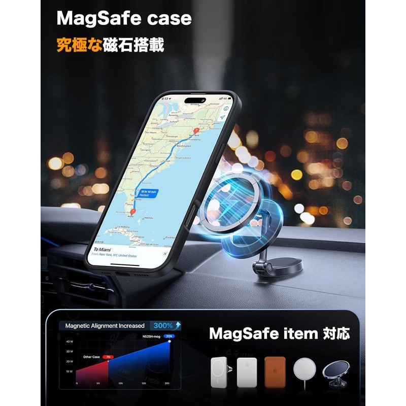 XLAS iP16pro matte black