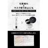 NULL Face Powder, Redness Cover, Pore Radiant, Men's Finishing Powder