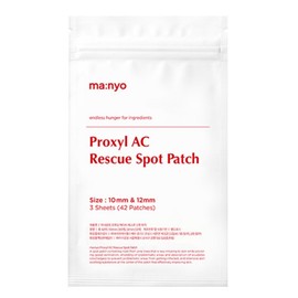 Manyo Factory Proxil AC Rescue Spot Patch, 42 pieces, 1 piece / 마녀공장 프록실 AC 레스큐 스팟 패치, 42개입, 1개