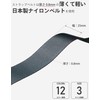 [No Border] Shoulder Belt, Shoulder Strap for Bags, 1.0 inch