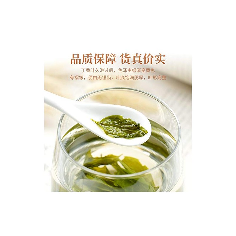 Clove Green Tea Loose Leaf -3.52 oz-Natural Clove Tea -