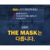 This is the mask Domestic dental mask disposable KF-AD droplet